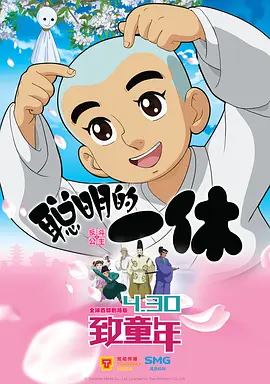 在线观看精品自拍视频